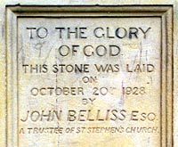 Part of the foundation stone on the front wall of the building